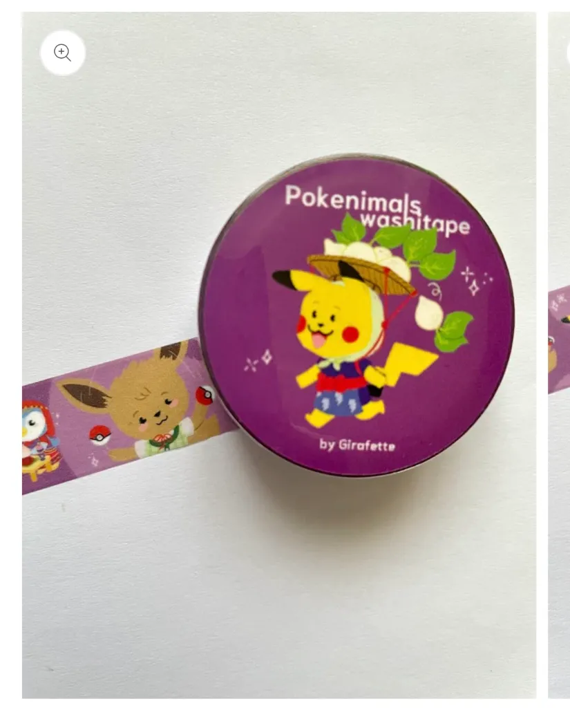 Washi tape Pokenimals.webp