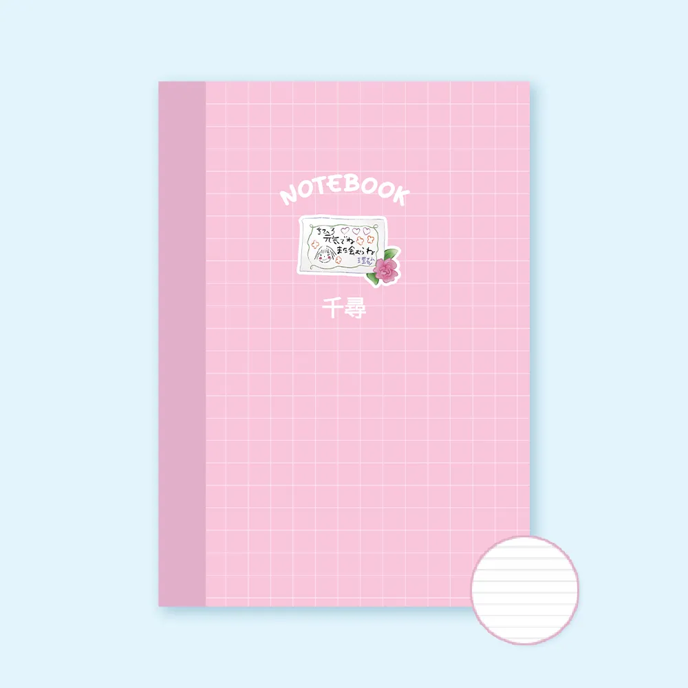 06_CarnetChihiro_Mockup.webp