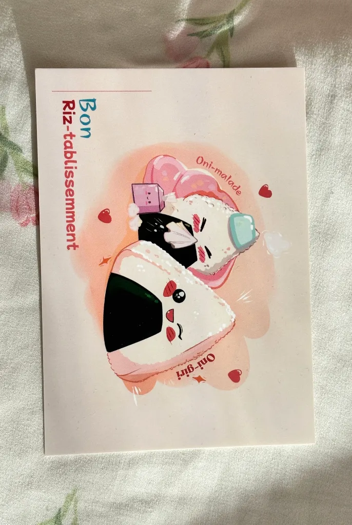 CP Onigiri.webp