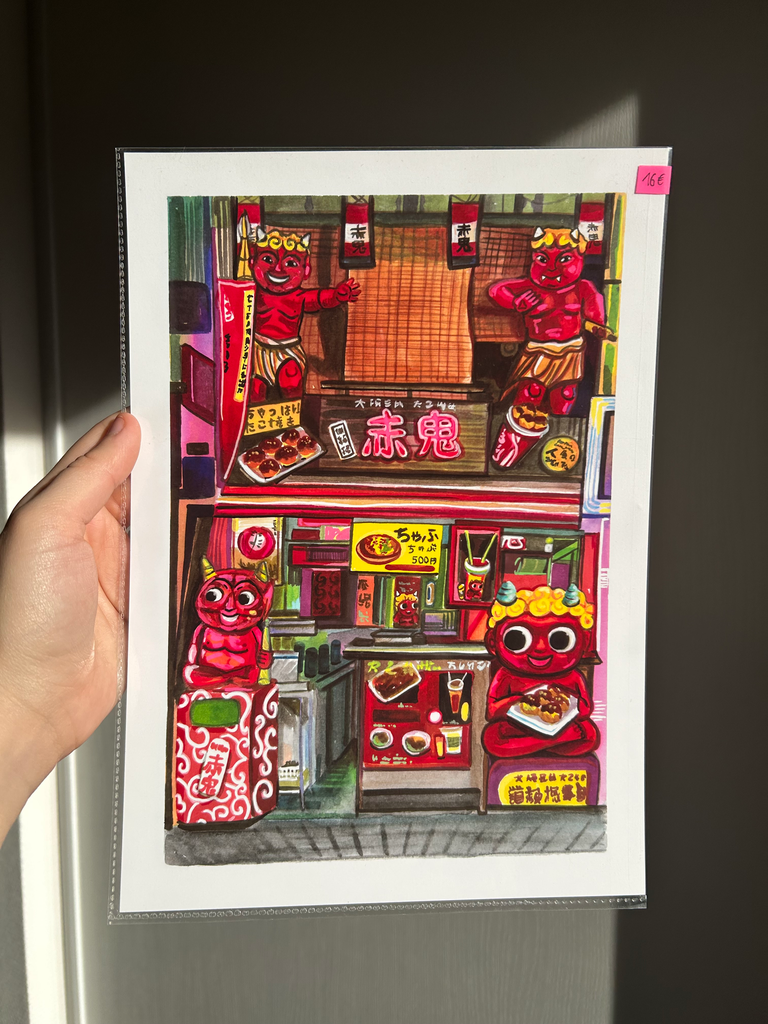 P62 - Illustration A4 - YOKAI GOURMAND