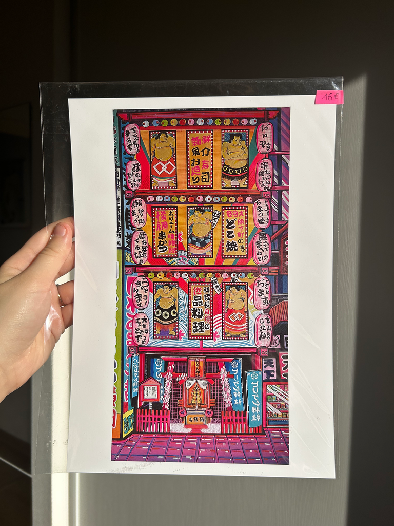 P64 - Illustration A4 - SUMO