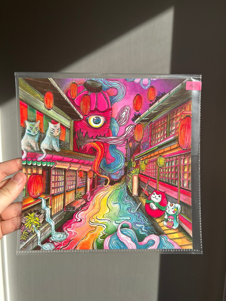 P30 - Illustration 20x20 - CHOCHIN OBAKE - Clémentine CHAPUT