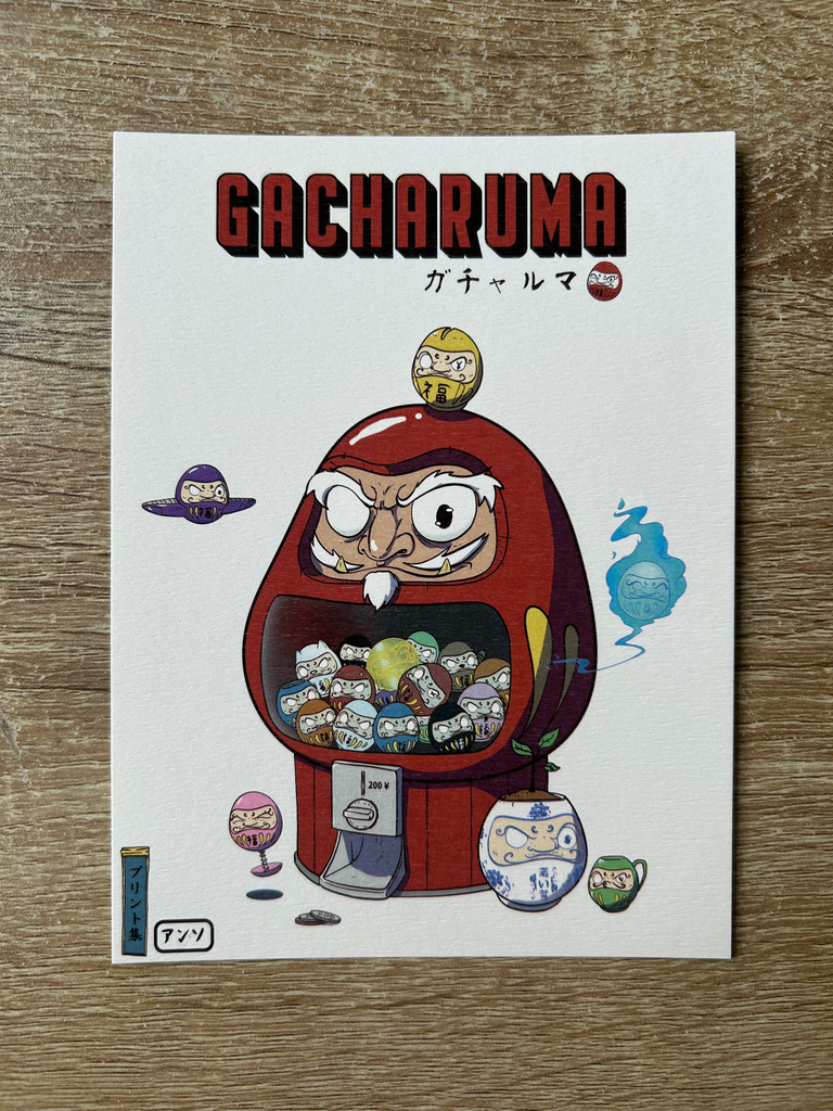Print Gacharuma 12x16 - Antho Illustration