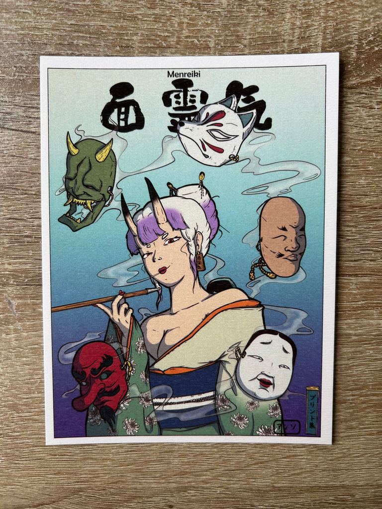 Print Menreiki 12x16 - Antho Illustration
