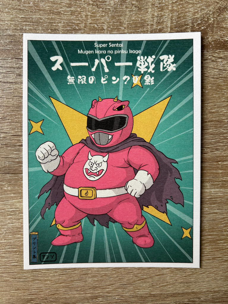 Print Super Sentai 12x16 - Antho Illustration