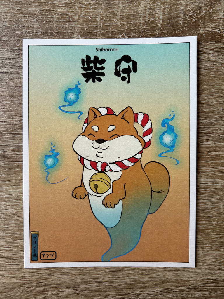 Print Shibamori 12x16 - Antho Illustration