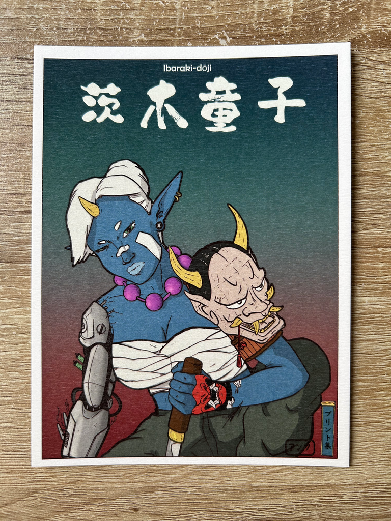 Print Ibaraki - doji 12x16 - Antho Illustration