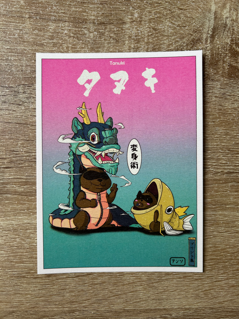 Print Tanuki 12x16 - Antho Illustration