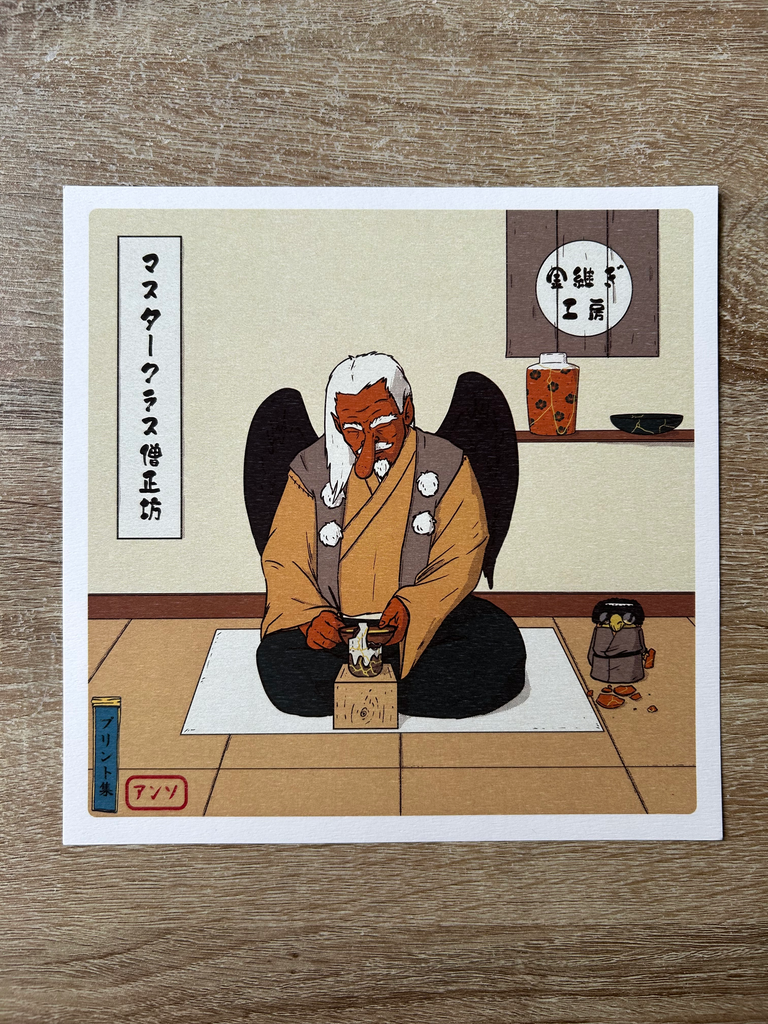 Print Kintsugi 20x20 - Antho Illustration