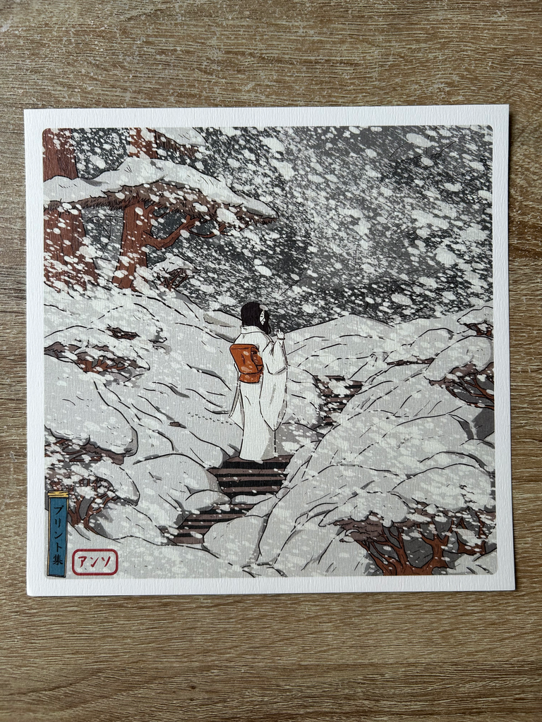 Print Tempête de neige 20x20 - Antho Illustration