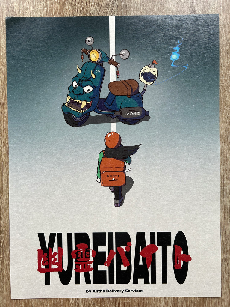Print Yurei Baito - Akira 30x40 - Antho Illustration