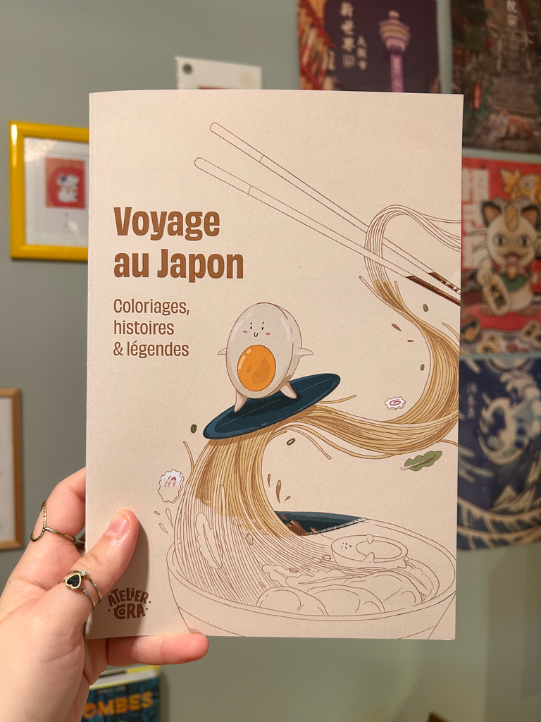 Cahier de coloriage - Atelier Cora