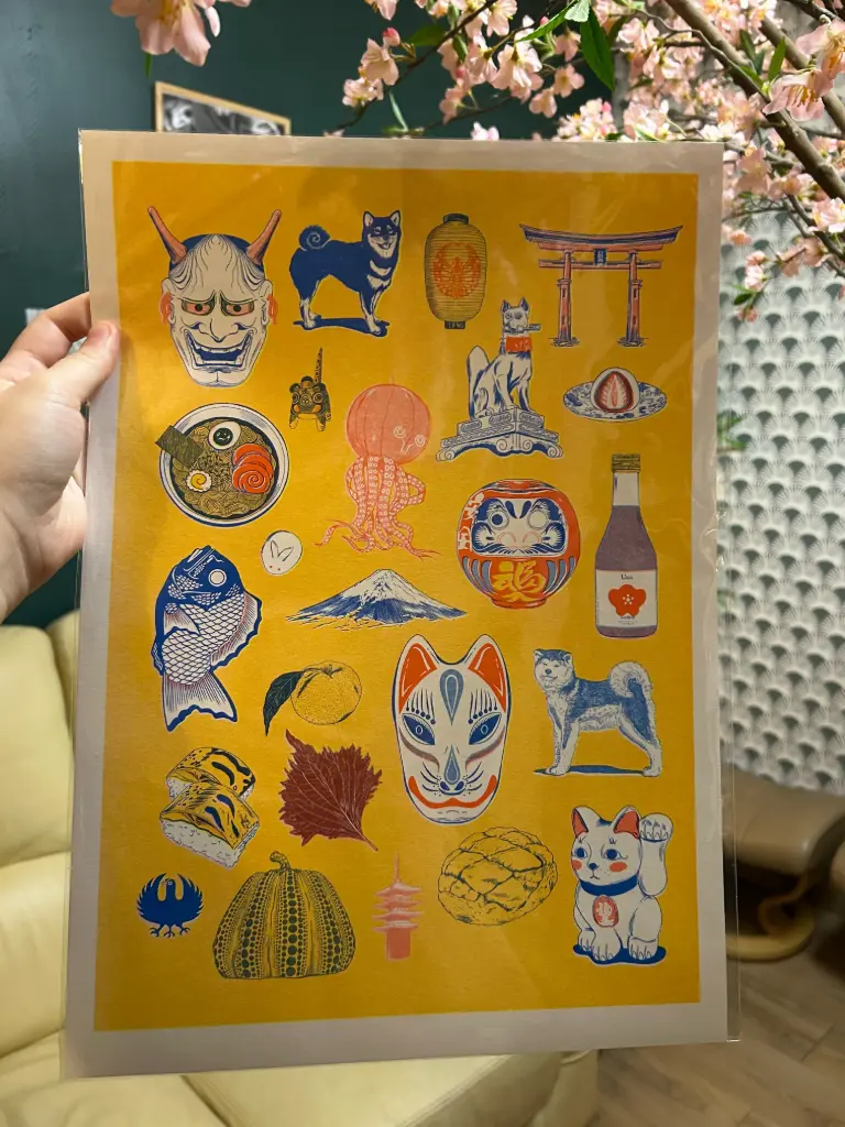 Print A3 Le Bestiaire Japonais