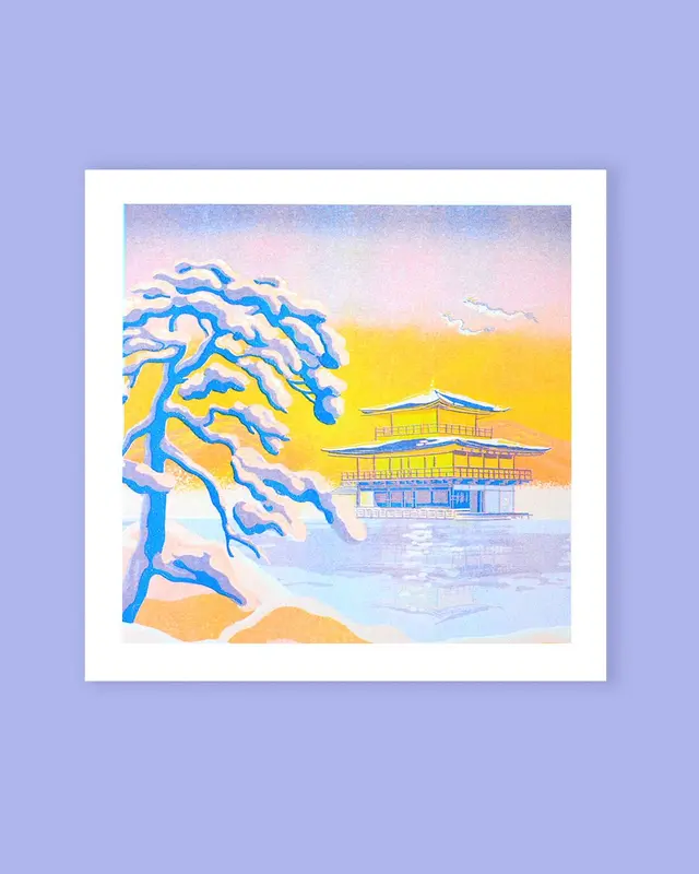 Print Le Nouvel An au Japon 29,7x29,7