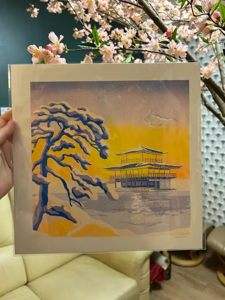 Print Le Nouvel An au Japon 29,7x29,7