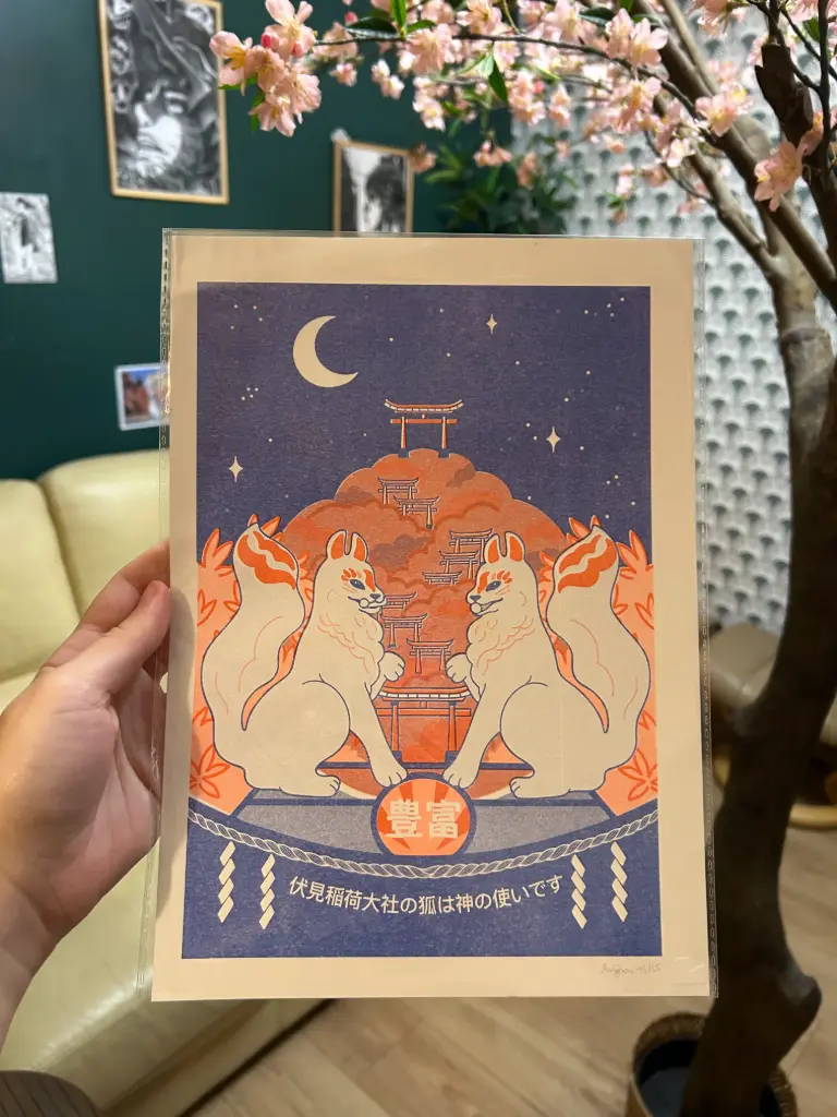 Print A4 Le temple Fushimi Inari Taisha de Kyoto