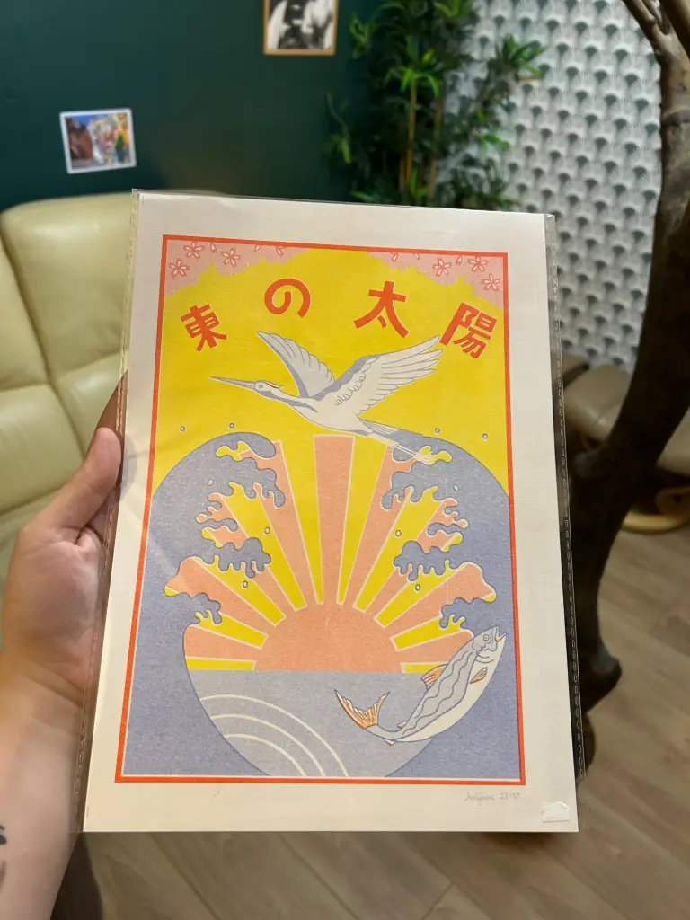 Print A4 Le Soleil de l'Est