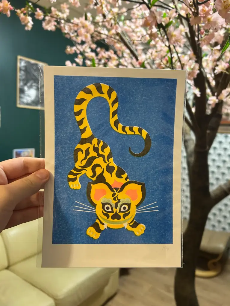 Print A5 Jouet folklorique japonais : Hariko no tora