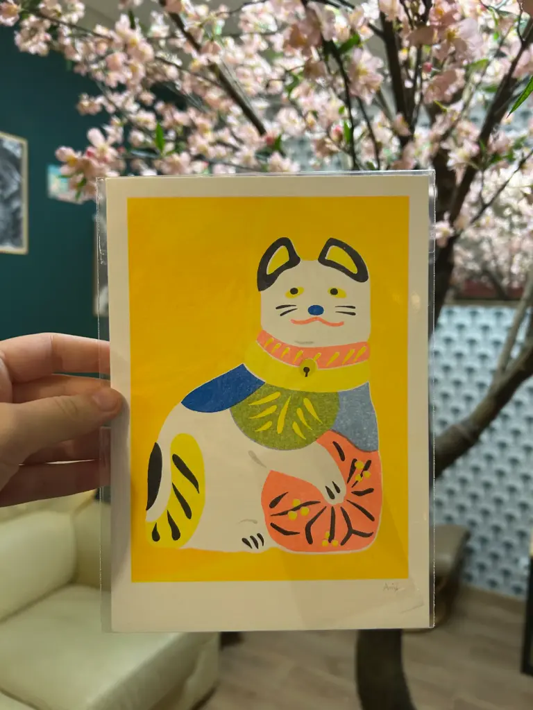 Print A5 Jouet folklorique japonais : Le Chat à la Balle