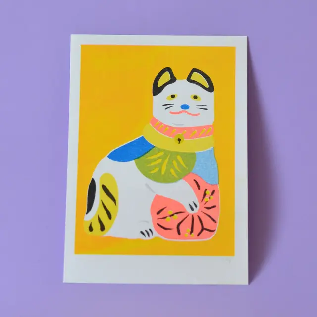 Print A5 Jouet folklorique japonais : Le Chat à la Balle