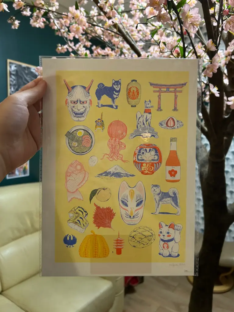 Print A4 Le Bestiaire Japonais