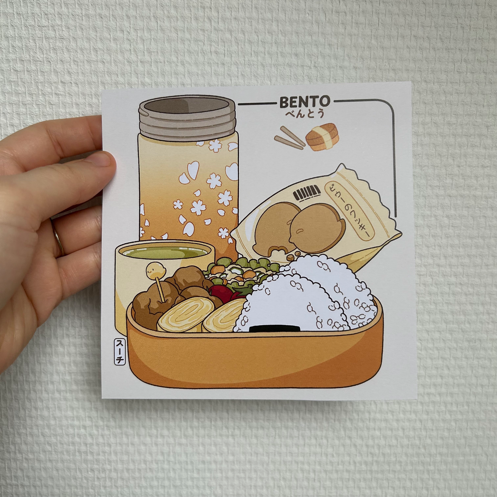 Print - Bento et onigiri - Suuchi
