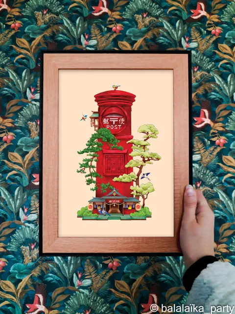 Illustration 13x18 Japon Post - Balalaïka