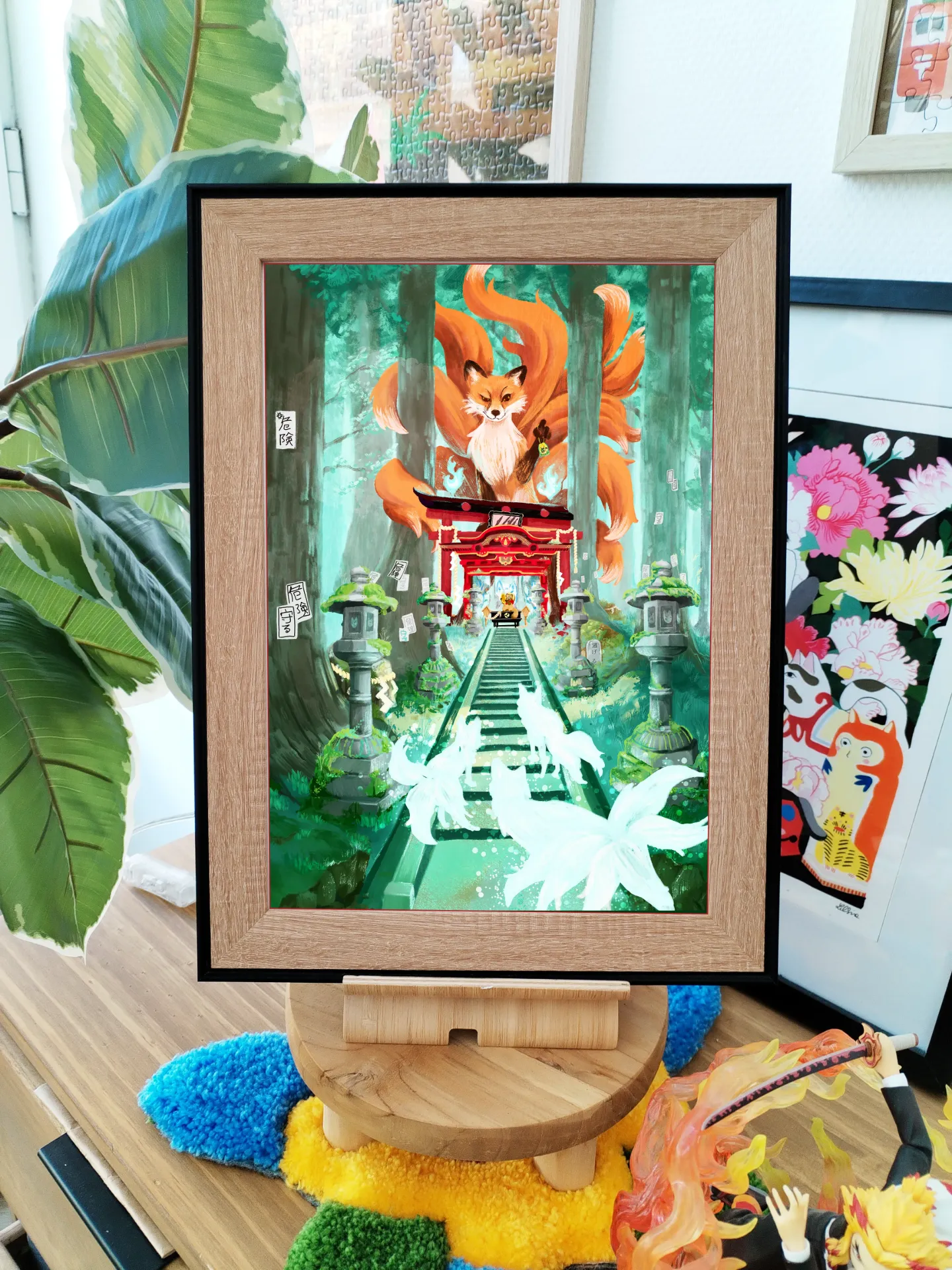 Illustration 13x18 Japon Bijû - Balalaïka