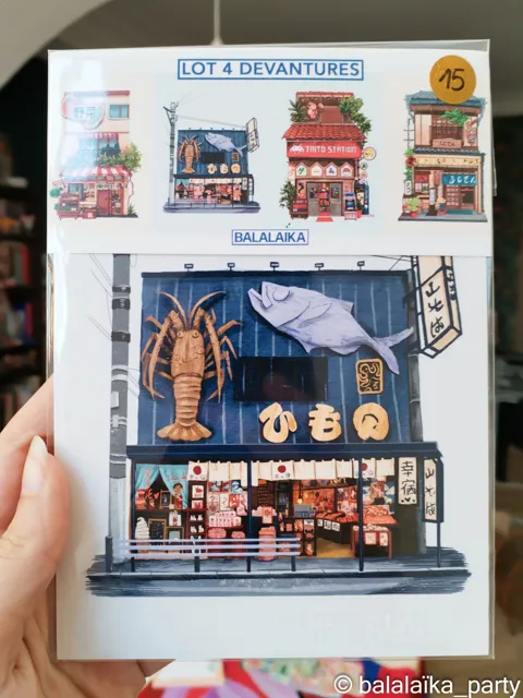 Lot façades japonaises - Balalaïka