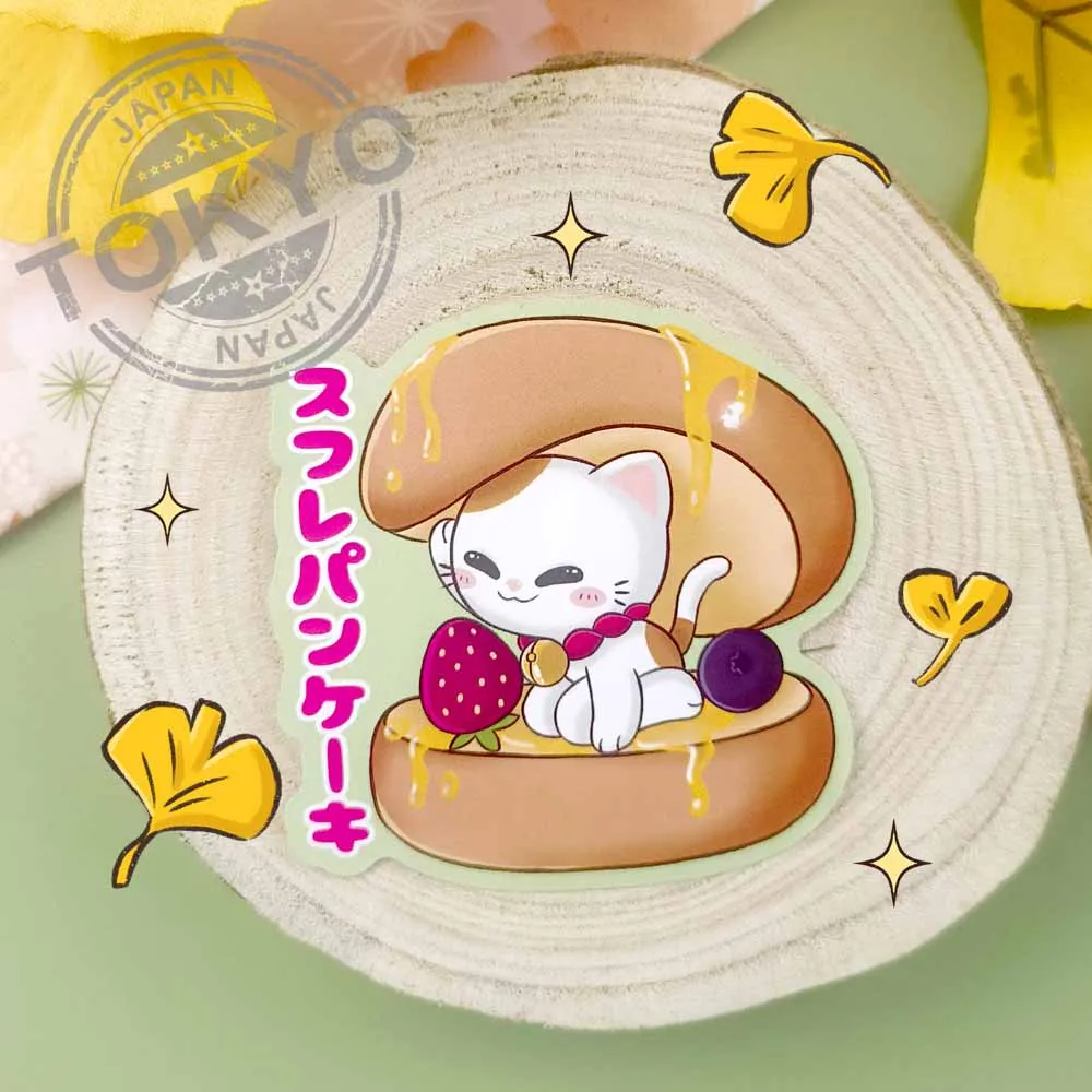 Stickers - Fluffy Pancakes