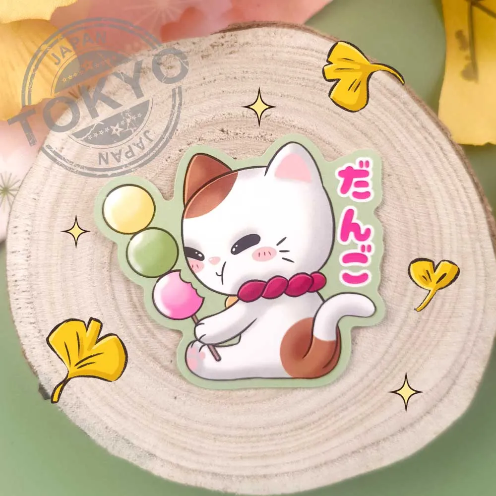 Stickers - Dango - Tiny Neko